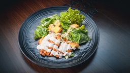 [1] Caesar Salad سلطة القيصرC2C